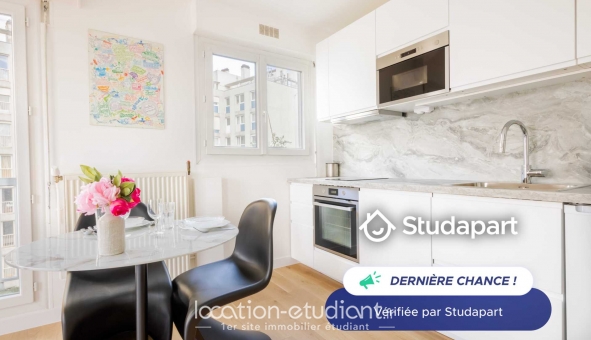 Logement étudiant T2 &agrave; Paris 15ème arrondissement (75015)