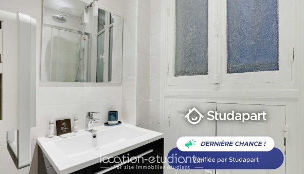 Logement étudiant T2 &agrave; Paris 15ème arrondissement (75015)