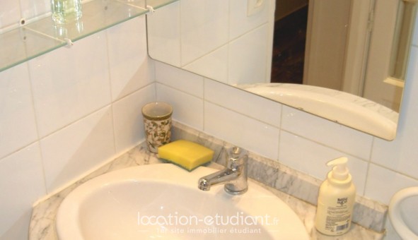 Logement �tudiant T2 &agrave; Paris 15�me arrondissement (75015)