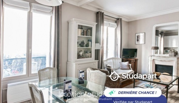 Logement �tudiant T2 &agrave; Paris 15�me arrondissement (75015)