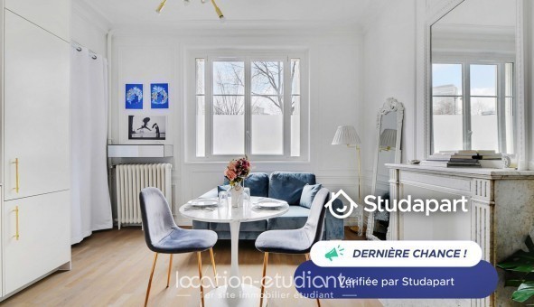 Logement tudiant T2 à Paris 16me arrondissement (75016)