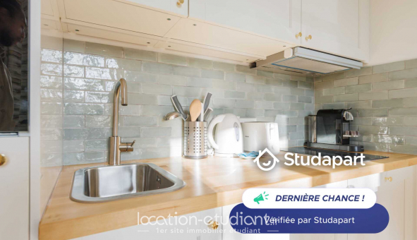 Logement tudiant T2 à Paris 16me arrondissement (75016)