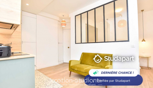 Logement tudiant T2 à Paris 16me arrondissement (75016)