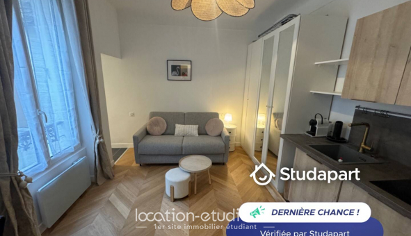 Logement étudiant Location T2 Meublé Paris 16ème arrondissement (75016)