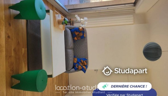Logement tudiant T2 à Paris 16me arrondissement (75016)
