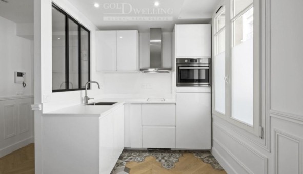 Logement tudiant T2 à Paris 16me arrondissement (75016)