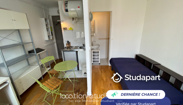 Logement tudiant Location T2 Meublé Paris 16me arrondissement (75016)