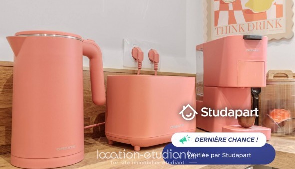 Logement tudiant T2 à Paris 16me arrondissement (75016)