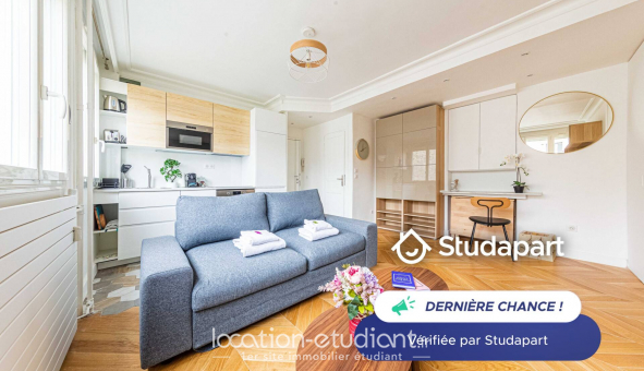 Logement tudiant Location T2 Meublé Paris 16me arrondissement (75016)
