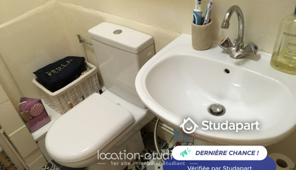Logement tudiant T2 à Paris 16me arrondissement (75016)