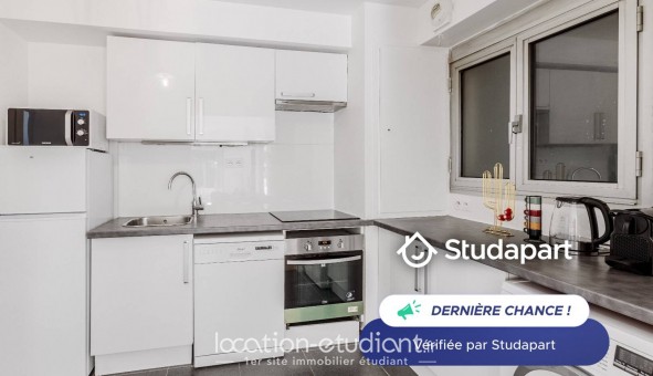 Logement tudiant T2 à Paris 16me arrondissement (75016)