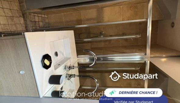 Logement �tudiant T2 &agrave; Paris 16�me arrondissement (75016)