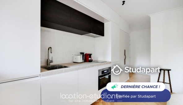 Logement étudiant T2 &agrave; Paris 16ème arrondissement (75016)