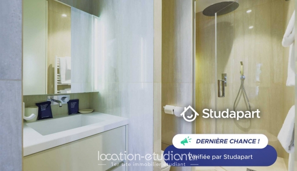 Logement étudiant T2 &agrave; Paris 16ème arrondissement (75016)
