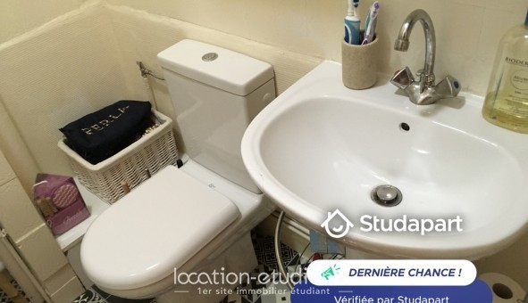 Logement �tudiant T2 &agrave; Paris 16�me arrondissement (75016)
