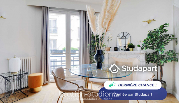 Logement �tudiant T2 &agrave; Paris 16�me arrondissement (75016)