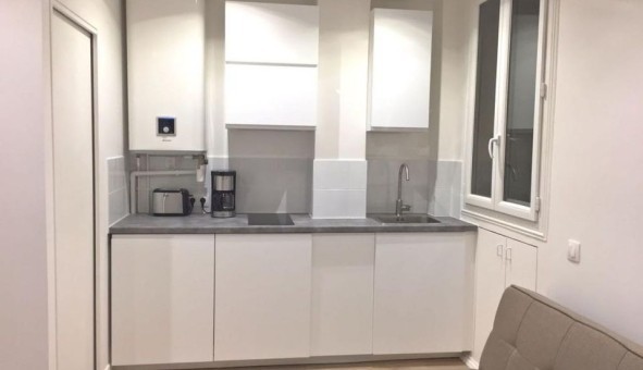Logement �tudiant T2 &agrave; Paris 16�me arrondissement (75016)