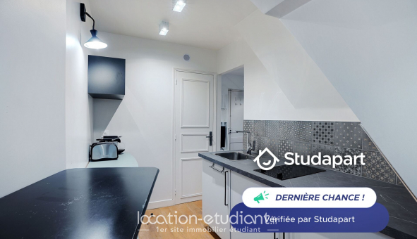 Logement tudiant T2 à Paris 17me arrondissement (75017)