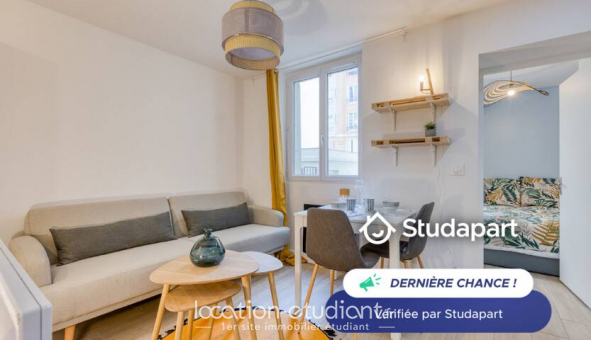 Logement tudiant T2 à Paris 17me arrondissement (75017)