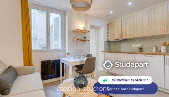 Logement tudiant T2 à Paris 17me arrondissement (75017)