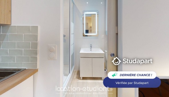Logement tudiant T2 à Paris 17me arrondissement (75017)