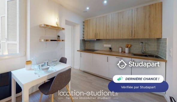Logement tudiant T2 à Paris 17me arrondissement (75017)