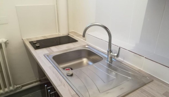 Logement tudiant T2 à Paris 17me arrondissement (75017)