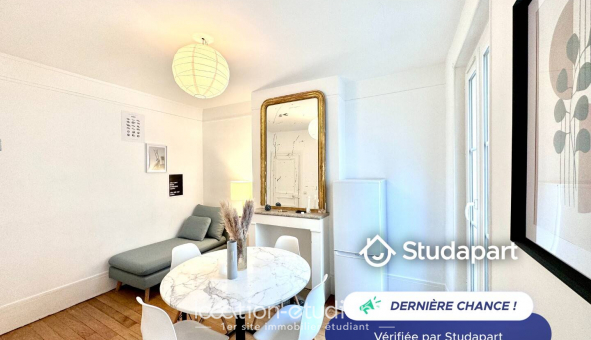 Logement tudiant T2 à Paris 17me arrondissement (75017)