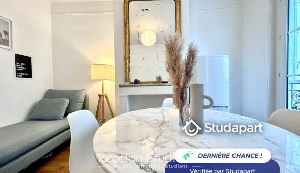 Logement tudiant T2 à Paris 17me arrondissement (75017)