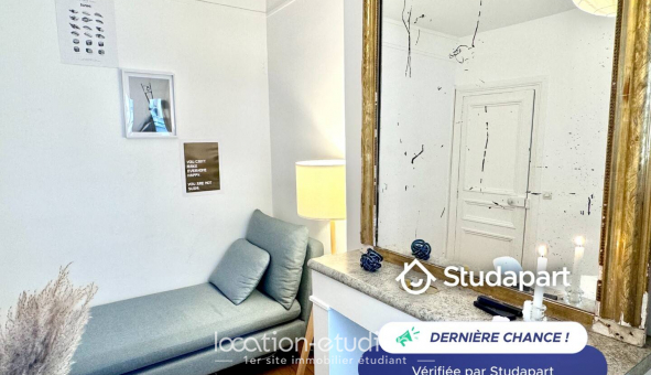 Logement tudiant T2 à Paris 17me arrondissement (75017)