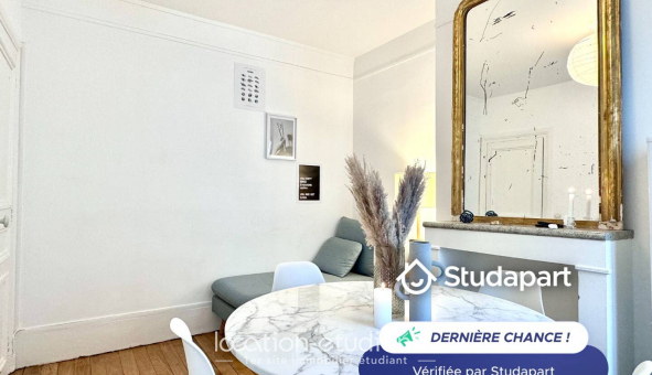Logement tudiant T2 à Paris 17me arrondissement (75017)