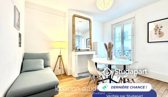 Logement tudiant T2 à Paris 17me arrondissement (75017)