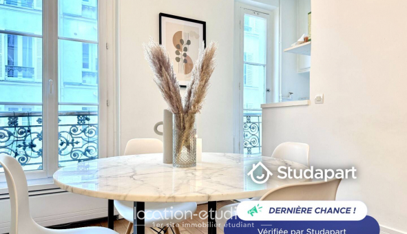 Logement tudiant T2 à Paris 17me arrondissement (75017)