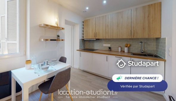 Logement tudiant T2 à Paris 17me arrondissement (75017)