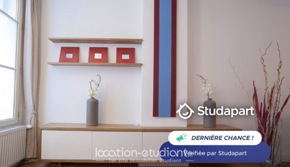 Logement tudiant T2 à Paris 17me arrondissement (75017)