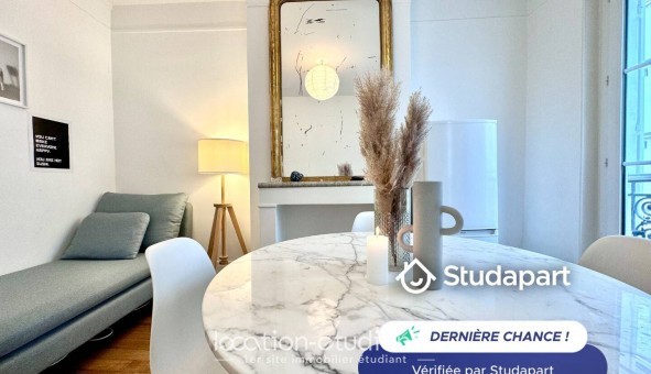 Logement tudiant T2 à Paris 17me arrondissement (75017)