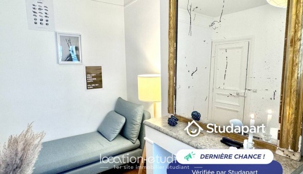 Logement tudiant T2 à Paris 17me arrondissement (75017)