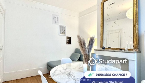 Logement tudiant T2 à Paris 17me arrondissement (75017)
