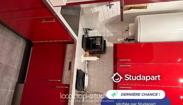 Logement tudiant T2 à Paris 17me arrondissement (75017)
