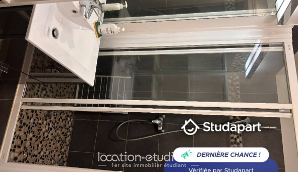Logement tudiant T2 à Paris 17me arrondissement (75017)