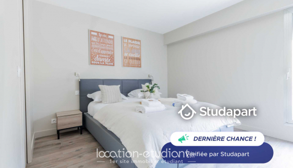 Logement tudiant T2 à Paris 17me arrondissement (75017)