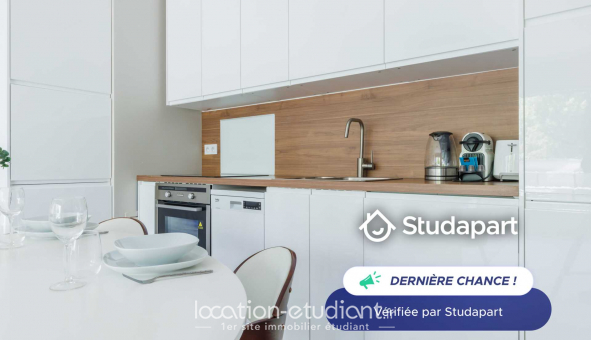 Logement tudiant T2 à Paris 17me arrondissement (75017)