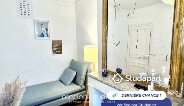 Logement tudiant T2 à Paris 17me arrondissement (75017)
