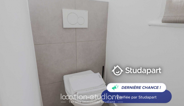 Logement étudiant Location T2 Meublé Paris 17ème arrondissement (75017)