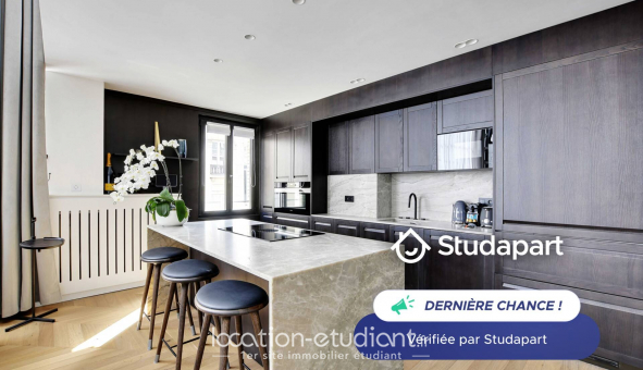 Logement tudiant T2 à Paris 17me arrondissement (75017)