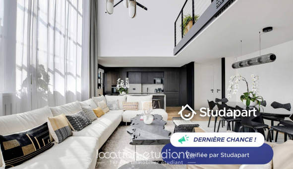 Logement tudiant T2 à Paris 17me arrondissement (75017)