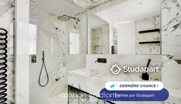 Logement tudiant T2 à Paris 17me arrondissement (75017)