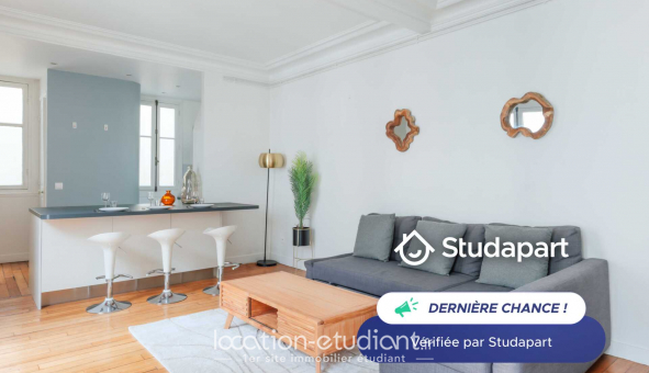 Logement étudiant Location T2 Meublé Paris 17ème arrondissement (75017)