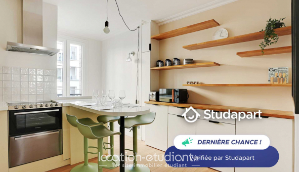 Logement tudiant T2 à Paris 17me arrondissement (75017)