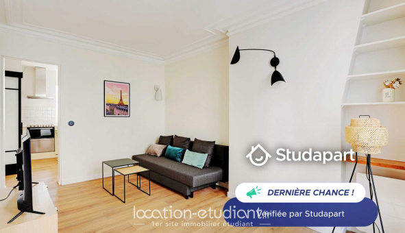 Logement tudiant T2 à Paris 17me arrondissement (75017)